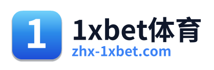 1xbet体育